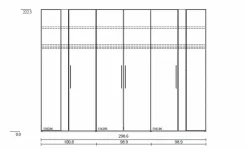 Schlafzimmer-Set Joline 4tlg.